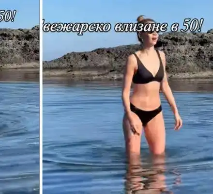 Нети на 50: Шокираща тайна и вечна младост!