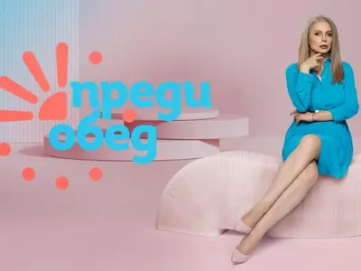 Скандал! Венета Райкова шокира ефира с личен драма!