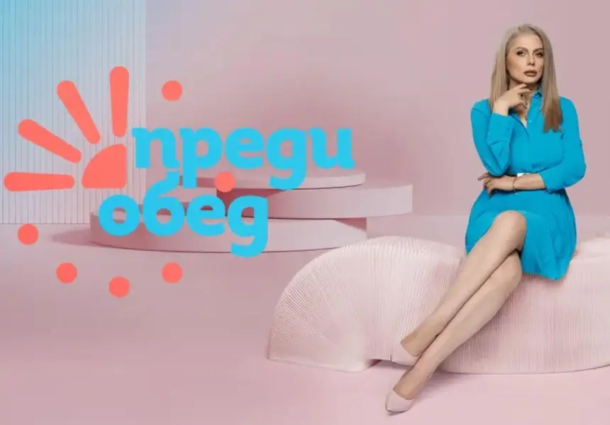 Скандал! Венета Райкова шокира ефира с личен драма!