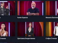 Кои са най-колоритните участници в Биг Брадър? Пансексуалният Цецо не е случаен