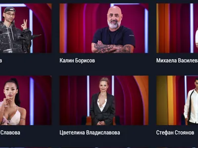 Кои са най-колоритните участници в Биг Брадър? Пансексуалният Цецо не е случаен