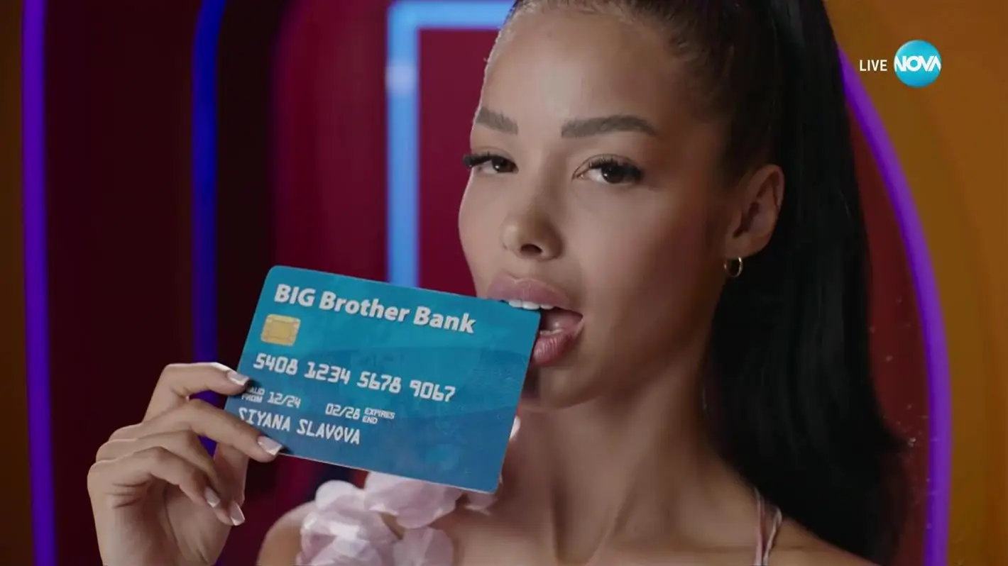 Скандал с Сияна от Биг Брадър: Тайни от миналото й на повикване!