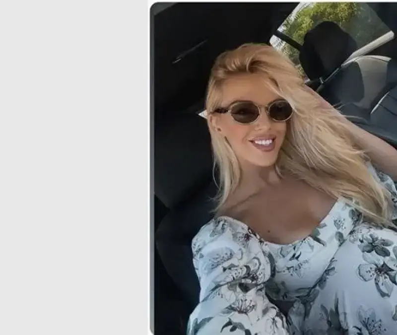 Натали Трифонова се подготвя за раждането