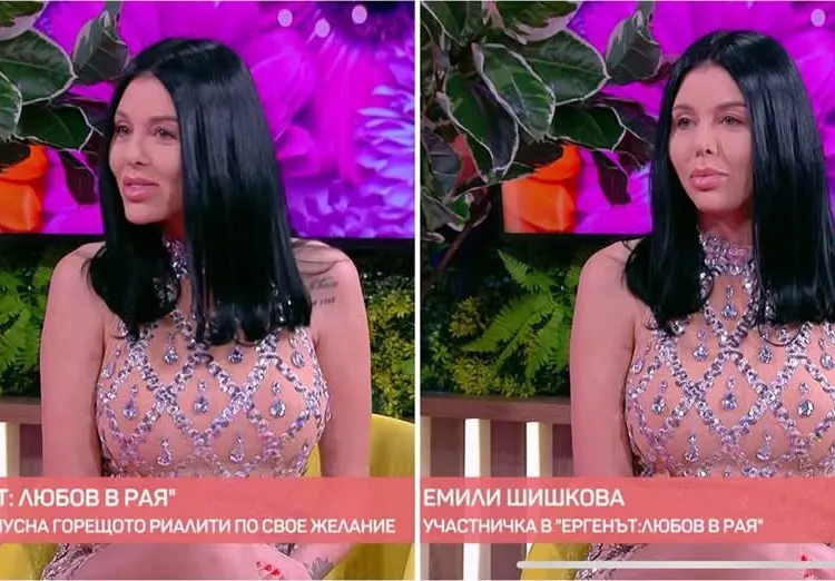 Емили от 'Ергенът' зашлеви шокиращи истини: Къде са богатите мъже?