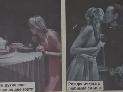 Скандалната изненада на Нети за 50-ия й рожден ден!