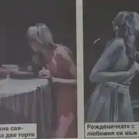 Нети шокира с 50-ия си юбилей и открития за семейството!