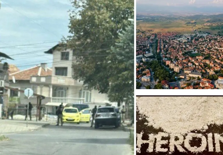 Шок! 15 души в капана на наркотрафика в Петрич!