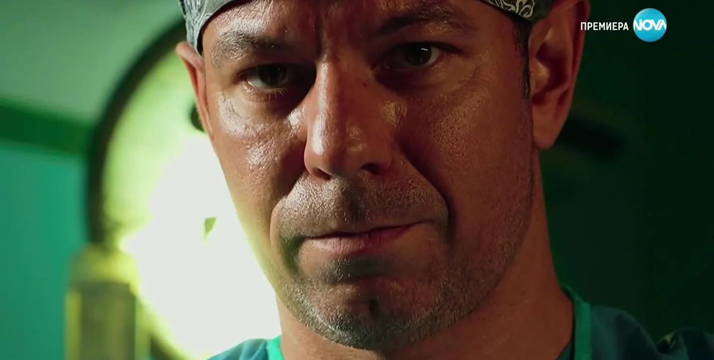 Шокиращо: Откъде идват парите на неврохирурга Георги Петров?