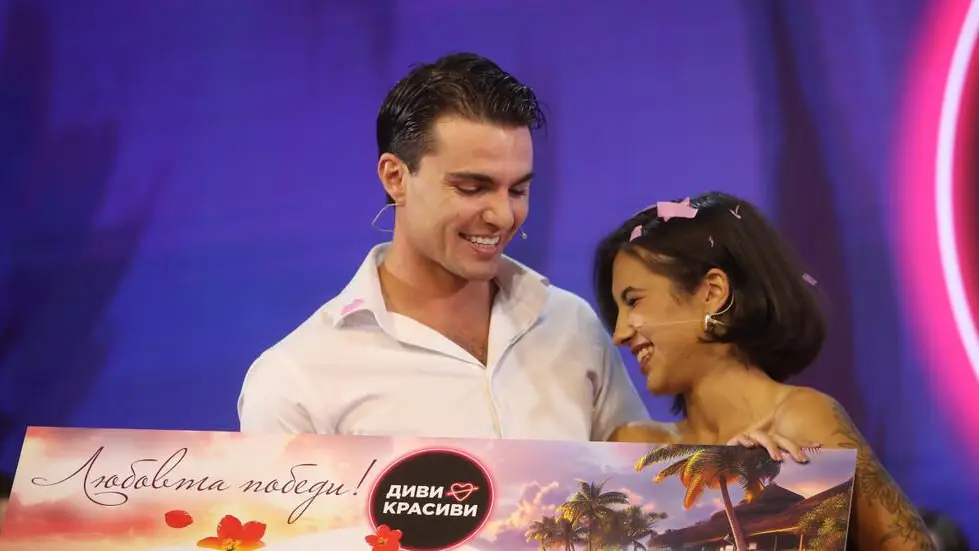 Шокиращо: Джулия и Николай от 'Диви и красиви' живеят в Перник!