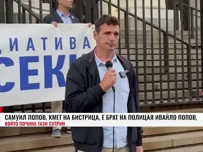 Шокираща смърт на полицай в София разкрива мрачни тайни!