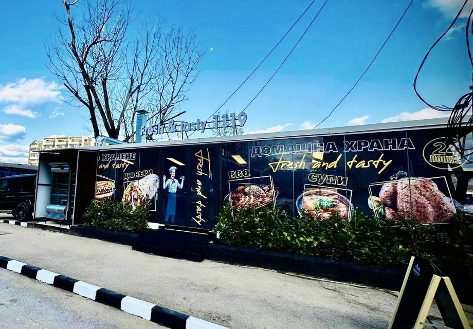 Шок! Fresh & Tasty 1119 в Студентски град предлага изобилие!