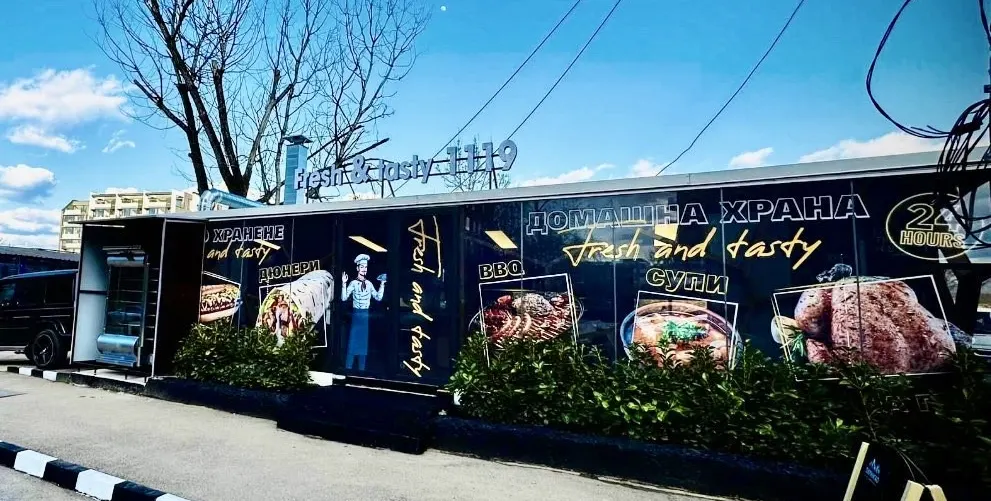 Шок! Fresh & Tasty 1119 в Студентски град предлага изобилие!