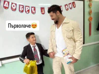 Скандал! Родните звезди пращат децата си в частни училища!
