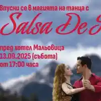 Salsa De Fuego нажежават Мальовица през септември