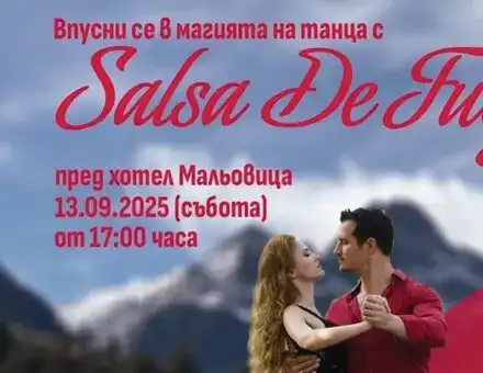 Salsa De Fuego нажежават Мальовица през септември