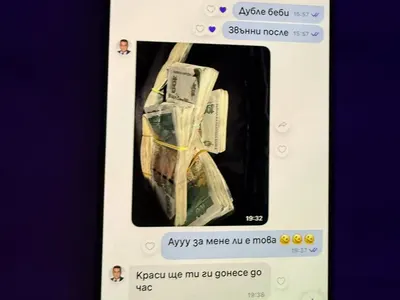 Скандал в София: Диона и Иво Пазарджиев в шокиращ чат!