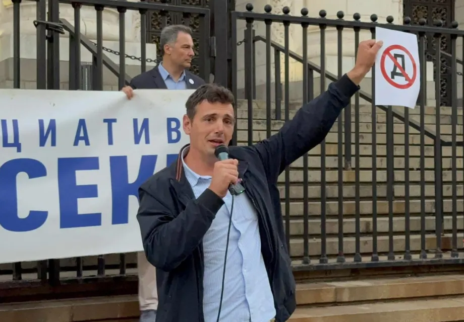 Скандал! Наркоманите-крадци от ППДБ пак се изгавриха със смъртта на полицая