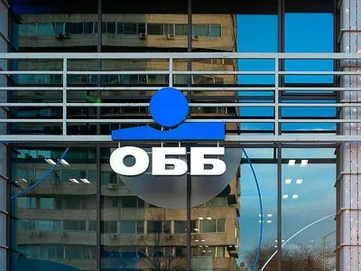 Шок! Вътрешен човек от ОББ помага на крадец в Дианабад?