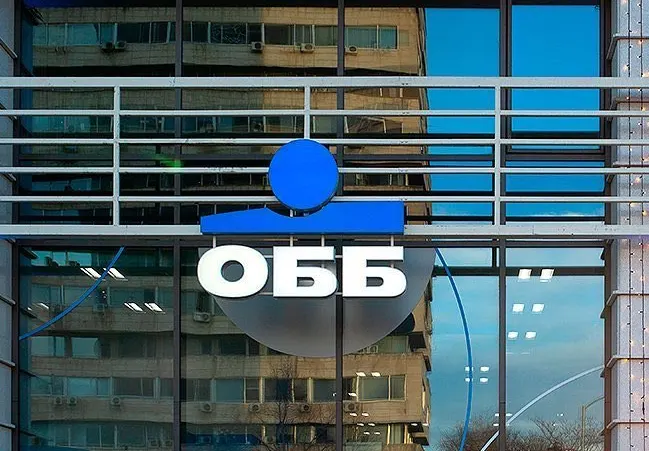Шок! Вътрешен човек от ОББ помага на крадец в Дианабад?