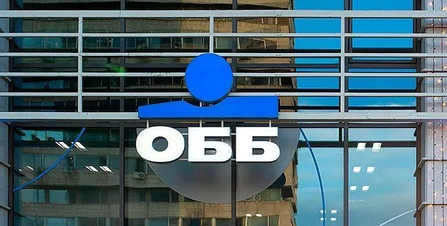 Шок! Вътрешен човек от ОББ помага на крадец в Дианабад?