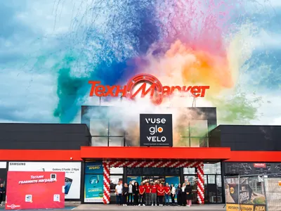 Скандал на откритие: Техномаркет шокира София с новия си магазин!