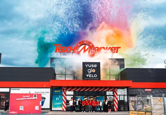 Скандал на откритие: Техномаркет шокира София с новия си магазин!