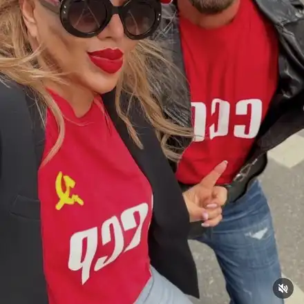 Ваня Червенкова шокира с провокативни снимки от Москва!