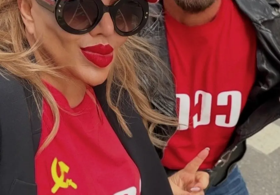 Ваня Червенкова шокира с провокативни снимки от Москва!