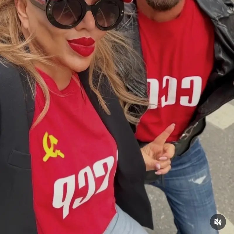 Ваня Червенкова шокира с провокативни снимки от Москва!