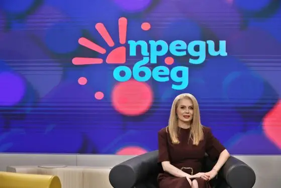 Венета Райкова взриви ефира