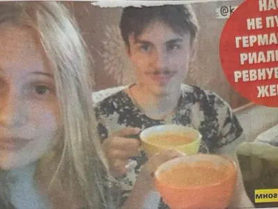 Вижте каква КРАСАВИЦА е гаджето на Давид Хитлера от „Биг брадър“ (Снимки)