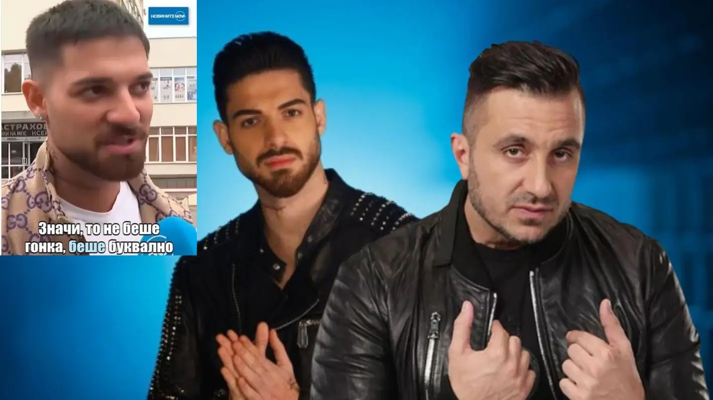Шок! Емрах и Коцето без книжки за нагла гонка в София!