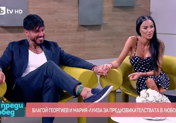 Шок! Мария-Луиза разкри как сама свали Джизъса!