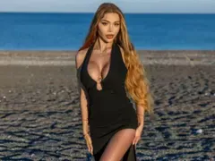 Шермин от 'Ергенът' шокира с OnlyFens снимки! Какво следва?