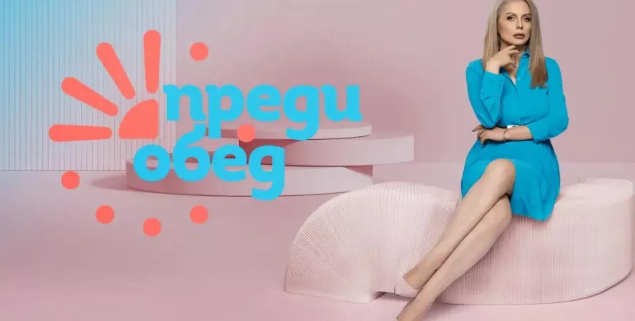 Скандал! Венета Райкова шокира ефира с личен драма!