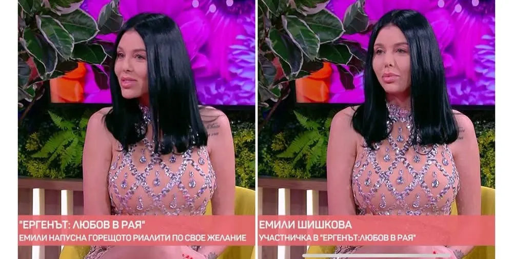 Емили от 'Ергенът' зашлеви шокиращи истини: Къде са богатите мъже?
