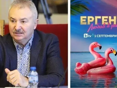 Кметът на Монтана шокира с участие в 'Ергенът'!