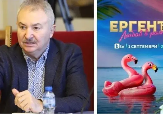 Кметът на Монтана шокира с участие в 'Ергенът'!