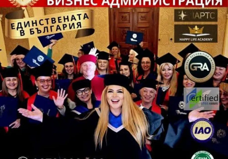 Скандалната DBA програма, която променя бизнеса в България!