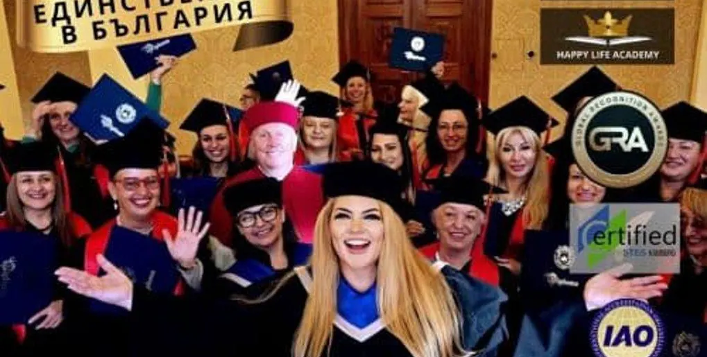 Скандалната DBA програма, която променя бизнеса в България!