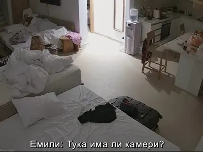 Зрителите: Момичето има психични проблеми, а bTV се гаври с него! (Емили НАПРАВИ СВ*РКА на Краси в къщата – ВИЖ ТУК)