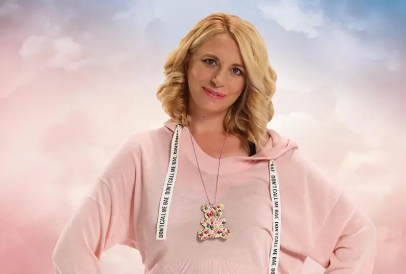 10 неща, които не знаете за Ваня Щерева