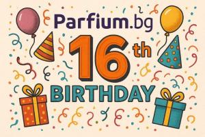 Шокираща инициатива: Parfium.bg дарява 13 500 лв. за талантливи деца!