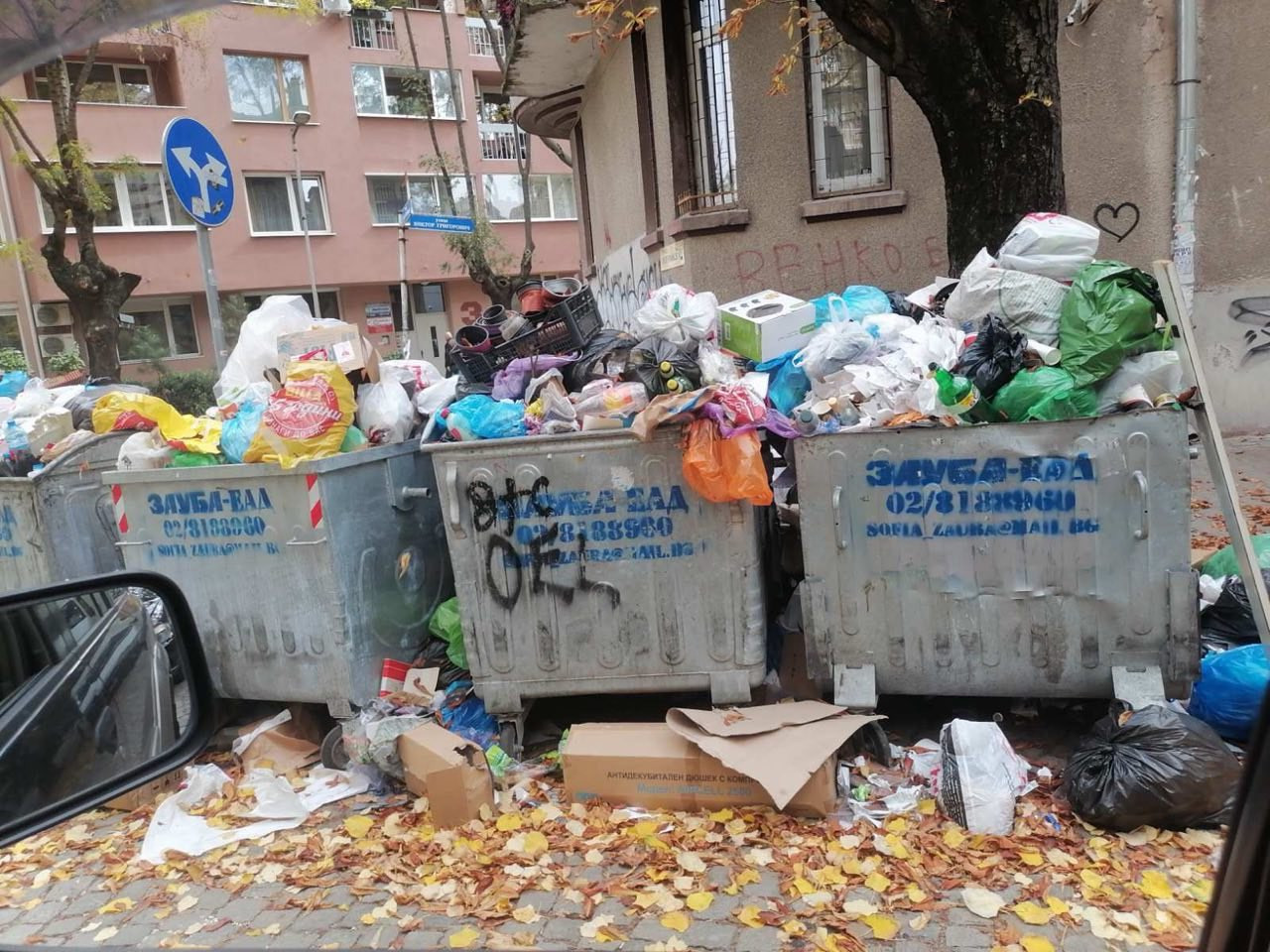 ТЕРЗИЕВ Е ПОЗОР! Граждани на Красно село и Хиподрума стягат блокади заради боклука