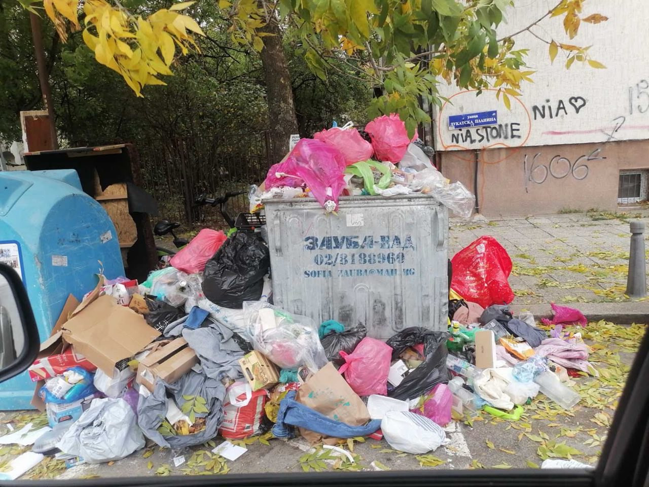ТЕРЗИЕВ Е ПОЗОР! Граждани на Красно село и Хиподрума стягат блокади заради боклука