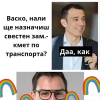 “А” отборът: Скандален приятел на Асен Василев поема транспорта в Столична община
