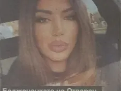 Скандал в любовния триъгълник: Марая и депутатът Рашев!