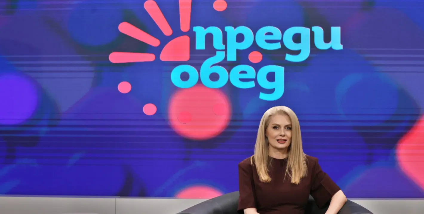 Шок! Венета Райкова отсъства от 'Преди обед' заради здравословни проблеми!