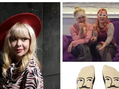 Бобчева с чорапи на Шекспир