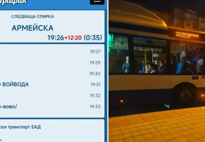 Шофьор на автобус във Варна стана звезда заради уникална постъпка!